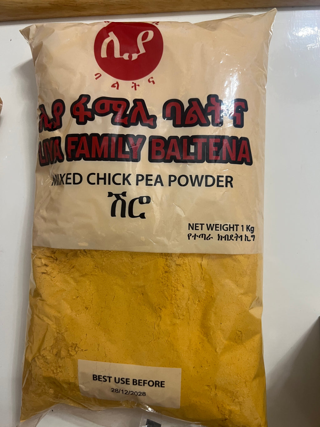 Liya Shiro powder