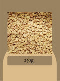 Abaeke 250g